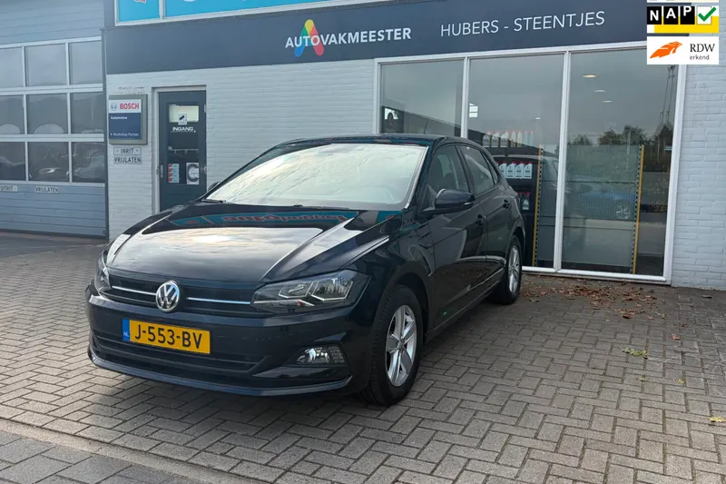 Volkswagen Polo (2020)