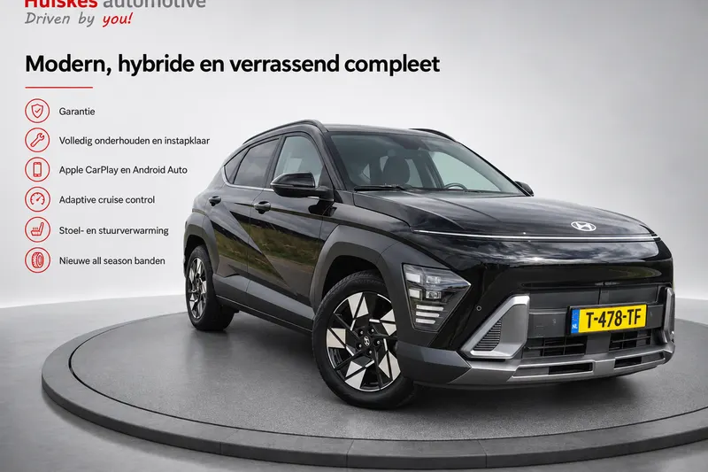 Hyundai Kona (2023)