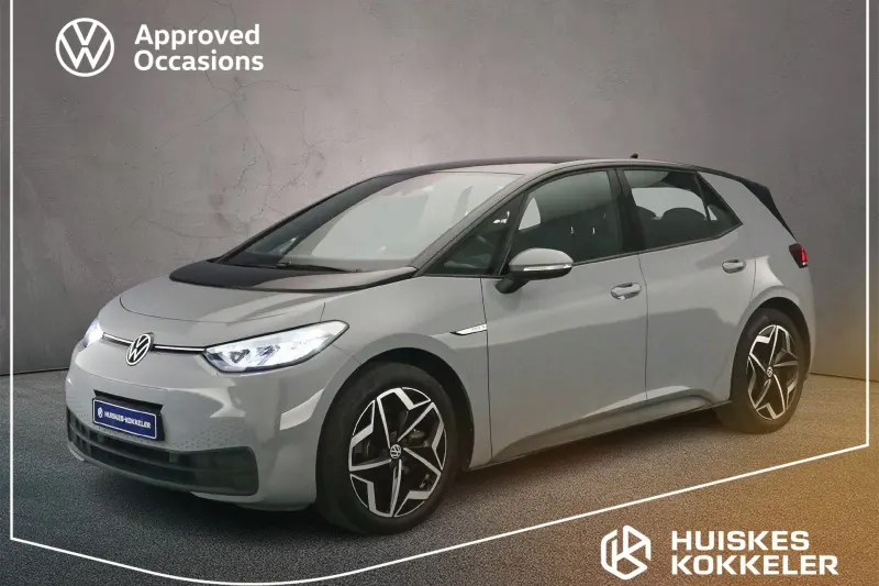Volkswagen ID.3 (2023)