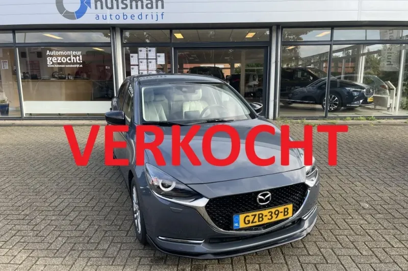 Mazda 2 (2020)