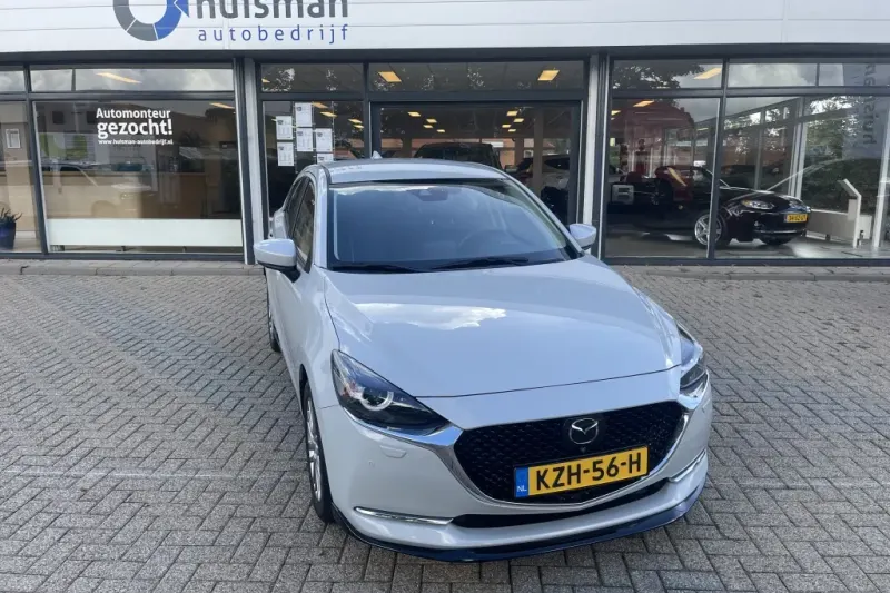Mazda 2 (2020)