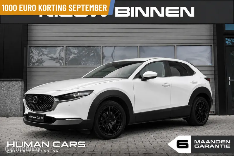 Mazda CX-30 (2020)
