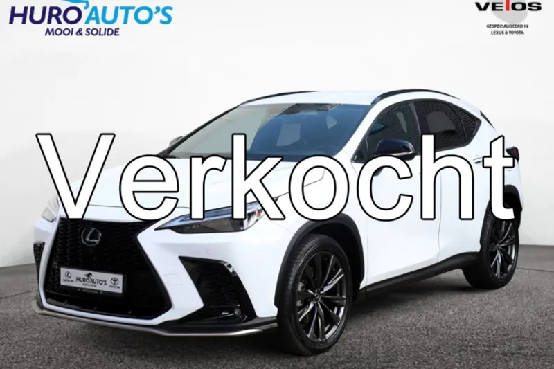 Lexus NX (2025)