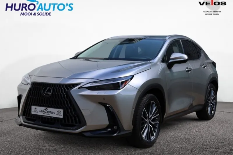 Lexus NX (2022)
