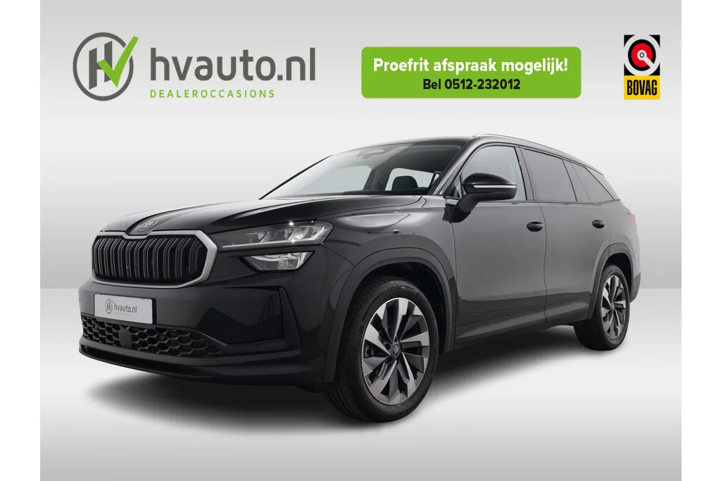 Škoda Kodiaq (2025) — foto 1