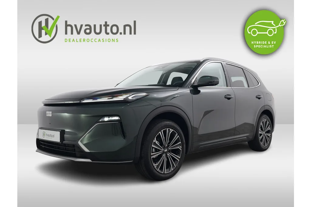 Geely Starray EM-i (2026) — foto 1