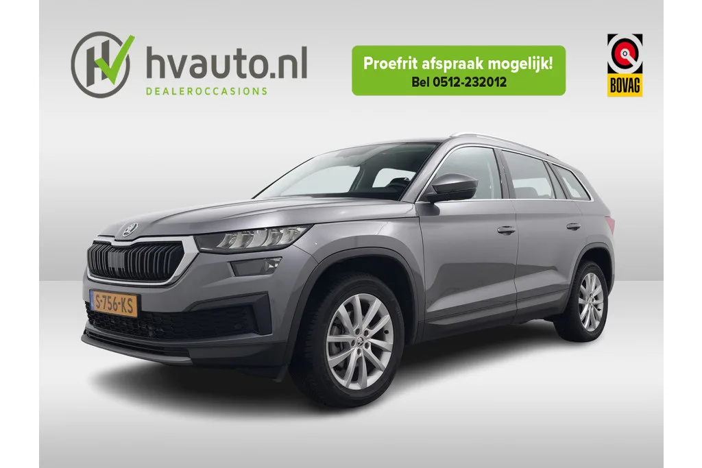Škoda Kodiaq (2023) — foto 1