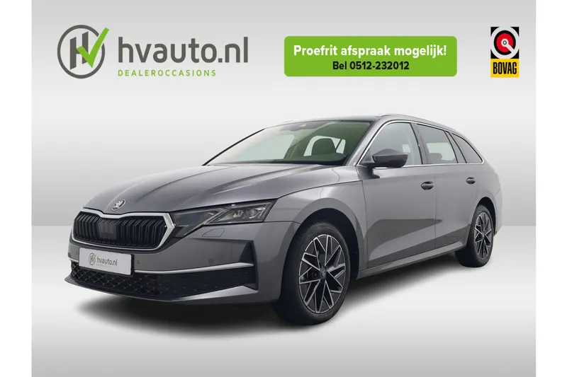 Škoda Octavia (2025)
