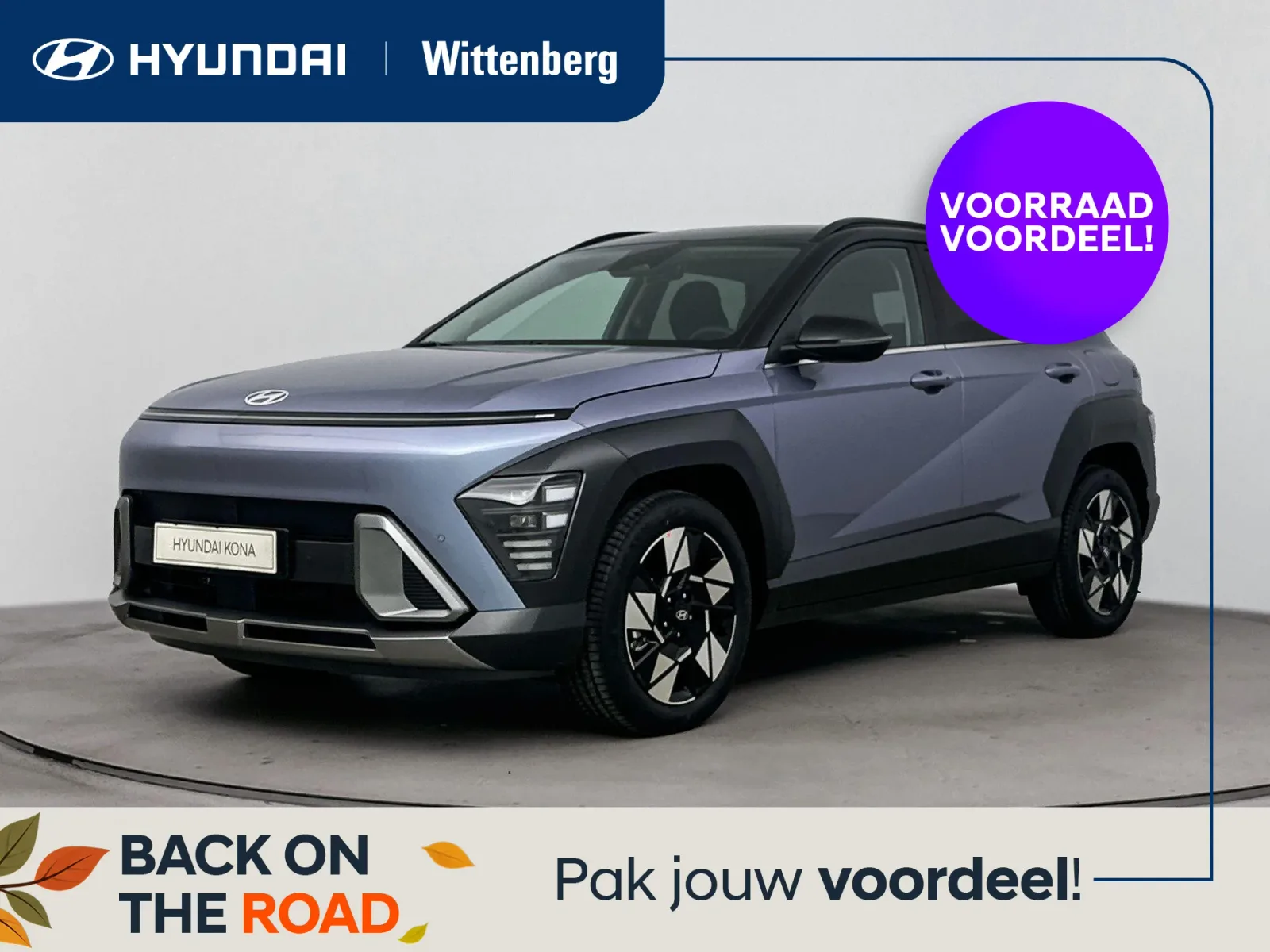 Hyundai Kona (2026) — foto 1