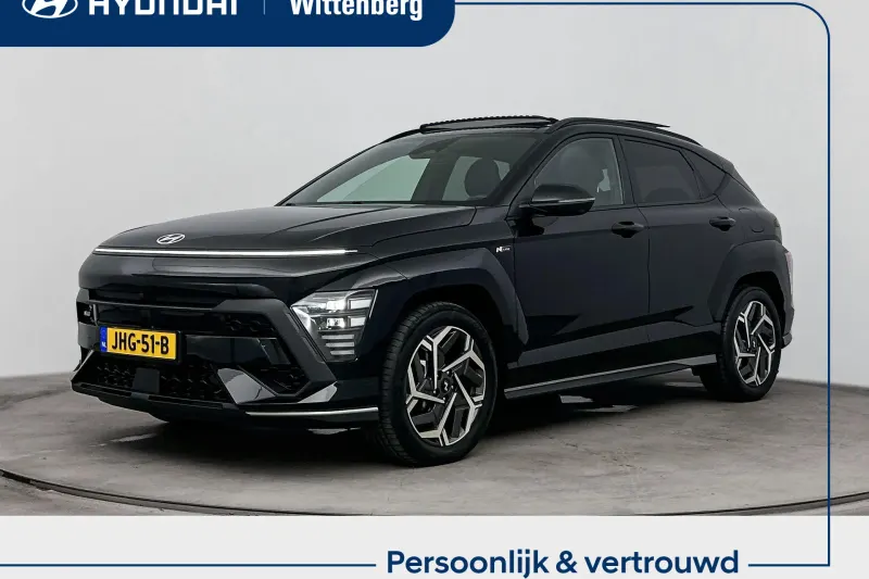 Hyundai Kona (2025)