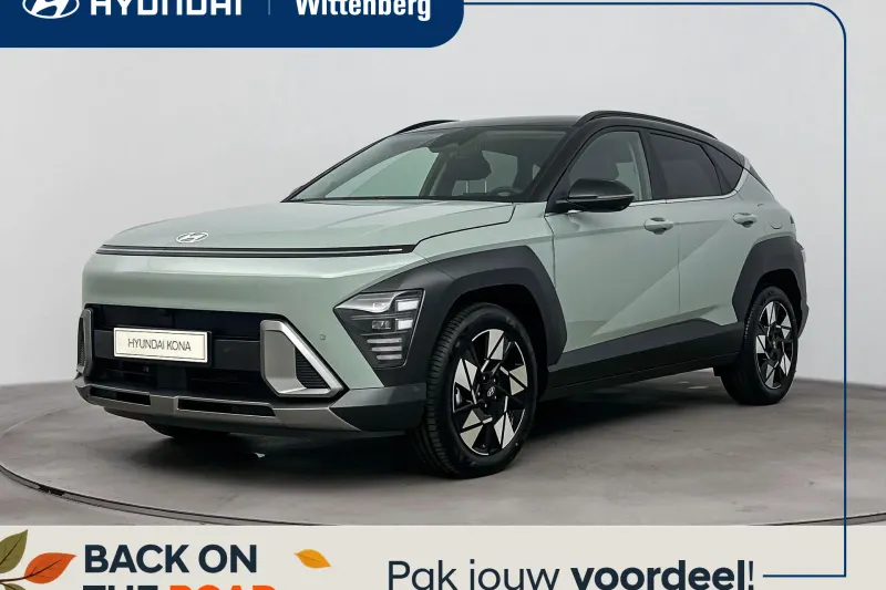 Hyundai Kona (2026)