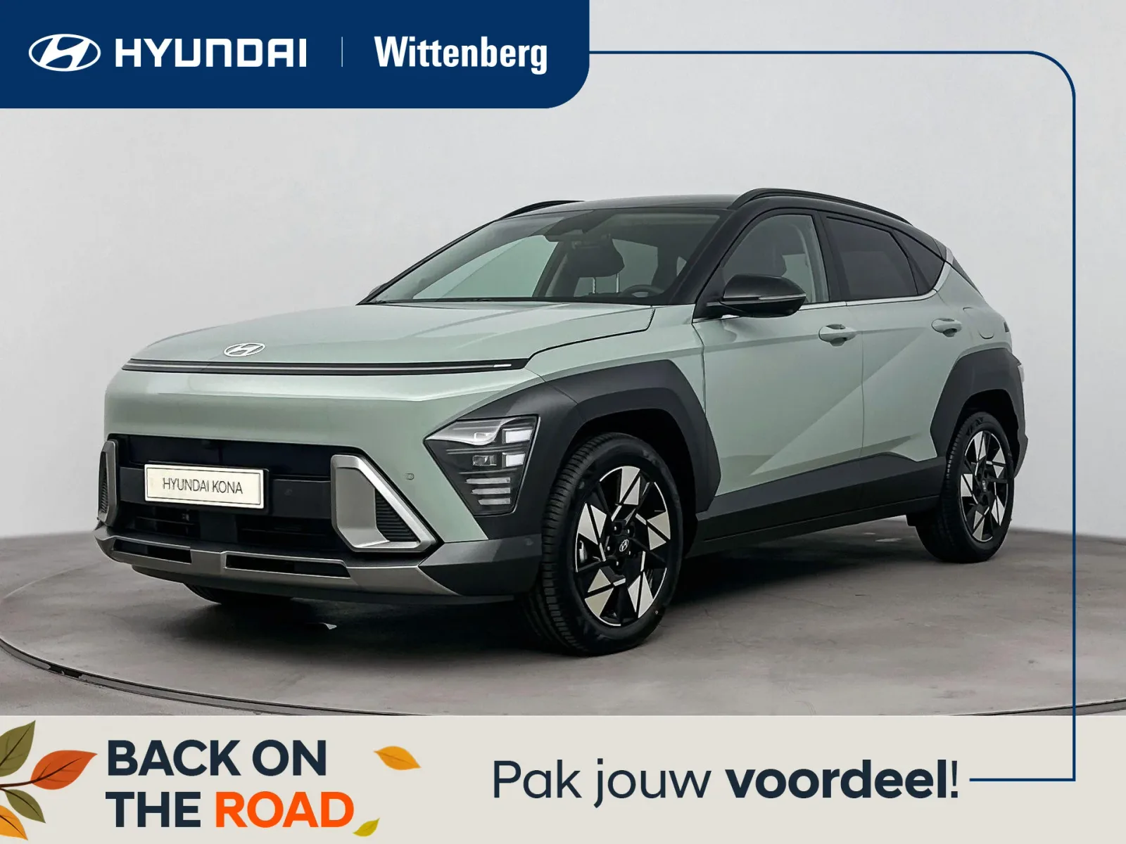 Hyundai Kona (2026) — foto 1