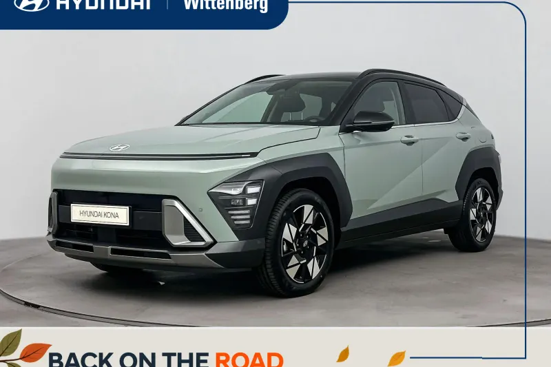 Hyundai Kona (2026)