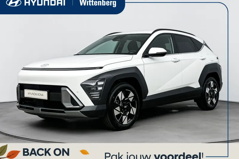 Hyundai Kona (2026)
