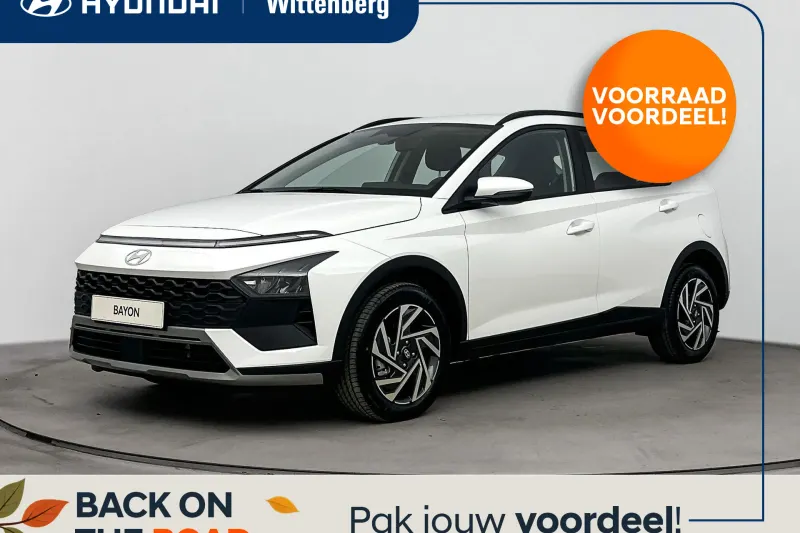 Hyundai Bayon (2026)