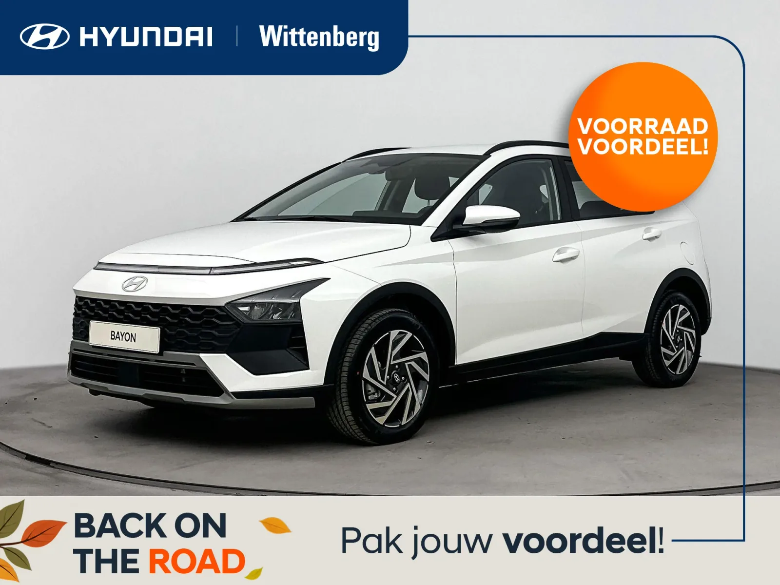 Hyundai Bayon (2026) — foto 1