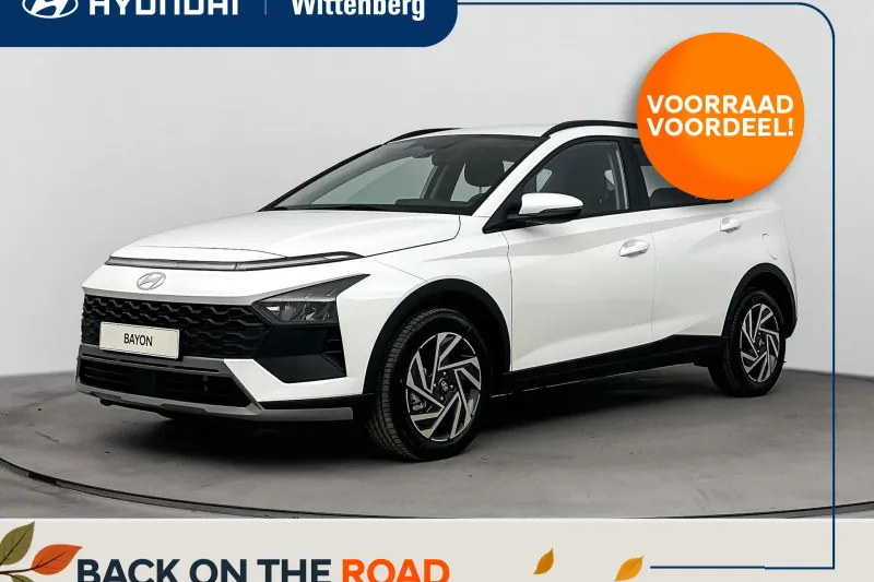 Hyundai Bayon (2026)