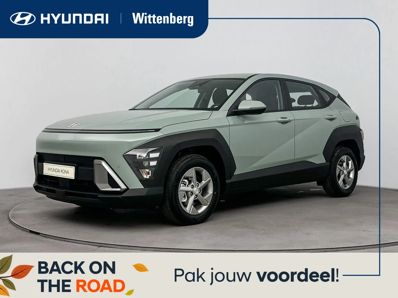 Hyundai Kona (2026) — foto 1