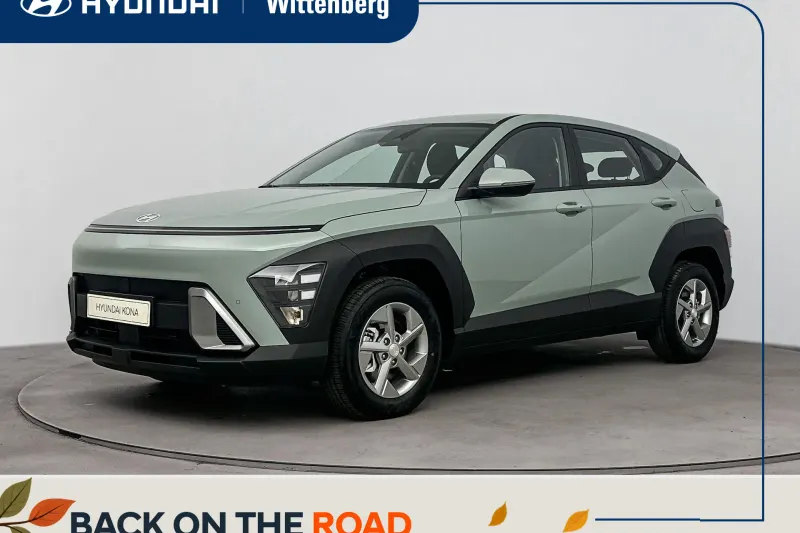 Hyundai Kona (2026)