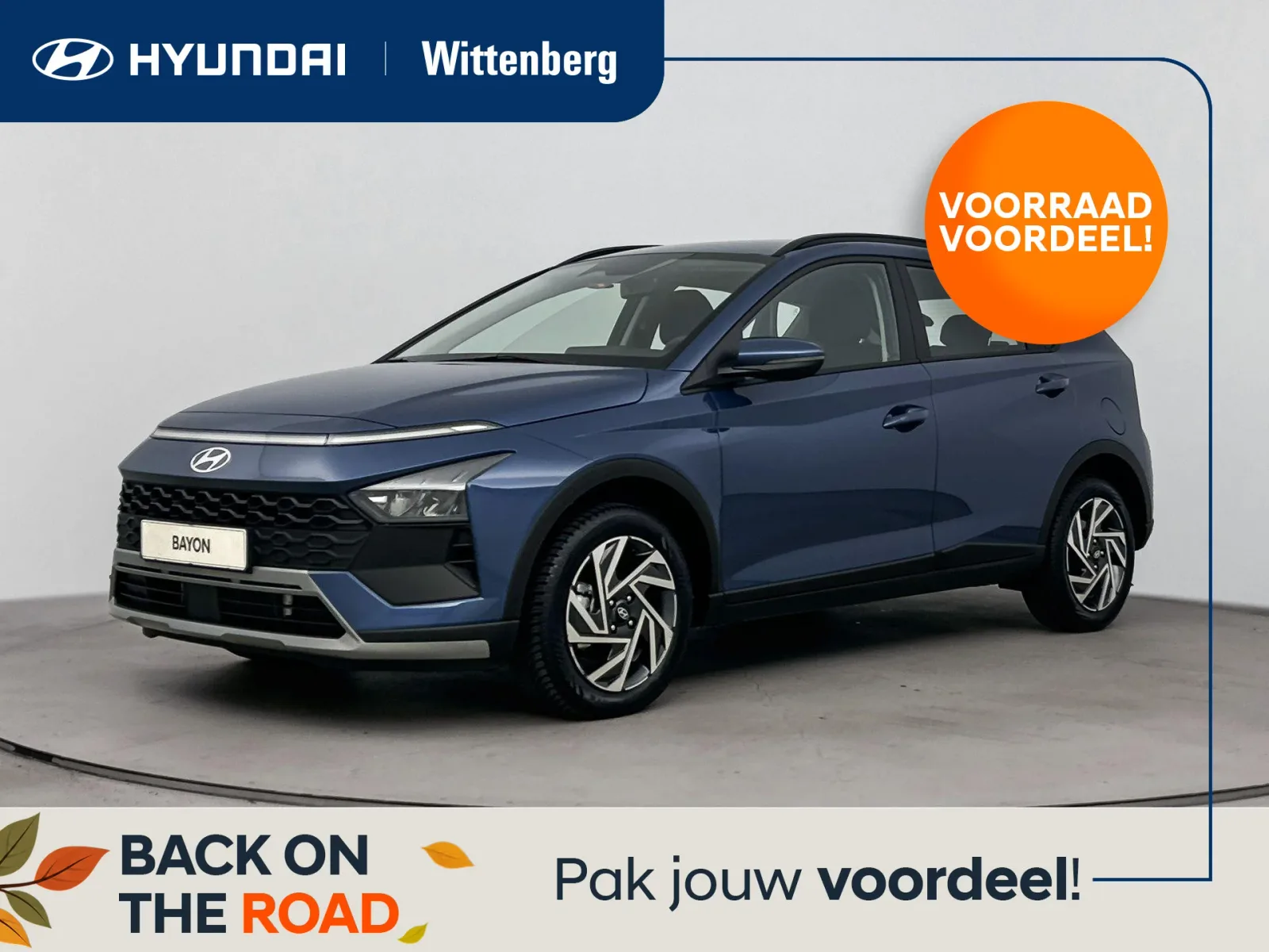 Hyundai Bayon (2026) — foto 1