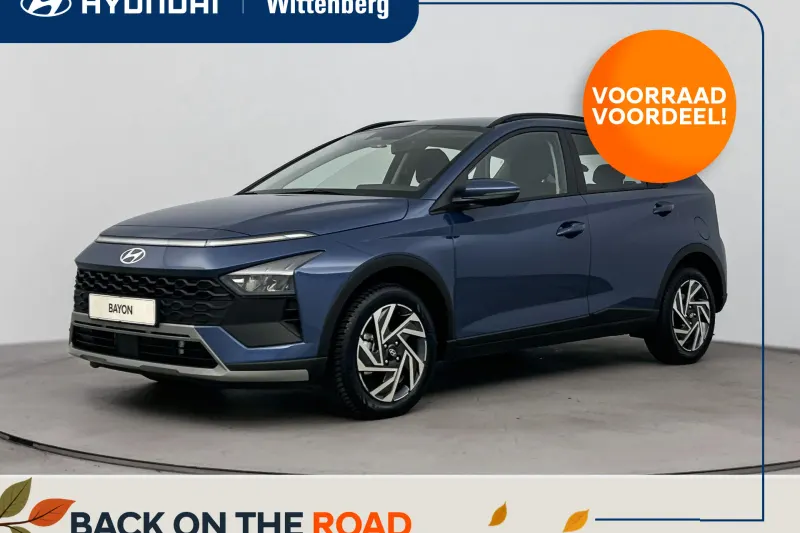 Hyundai Bayon (2026)
