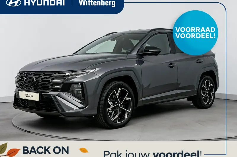 Hyundai Tucson (2026)
