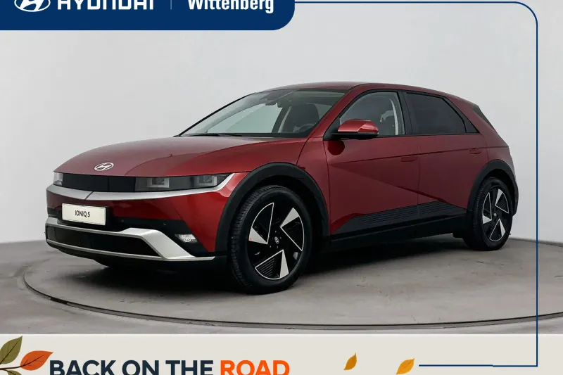 Hyundai Ioniq 5 (2026)
