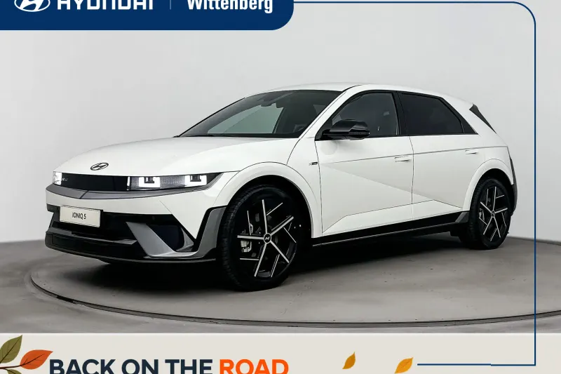 Hyundai Ioniq 5 (2026)