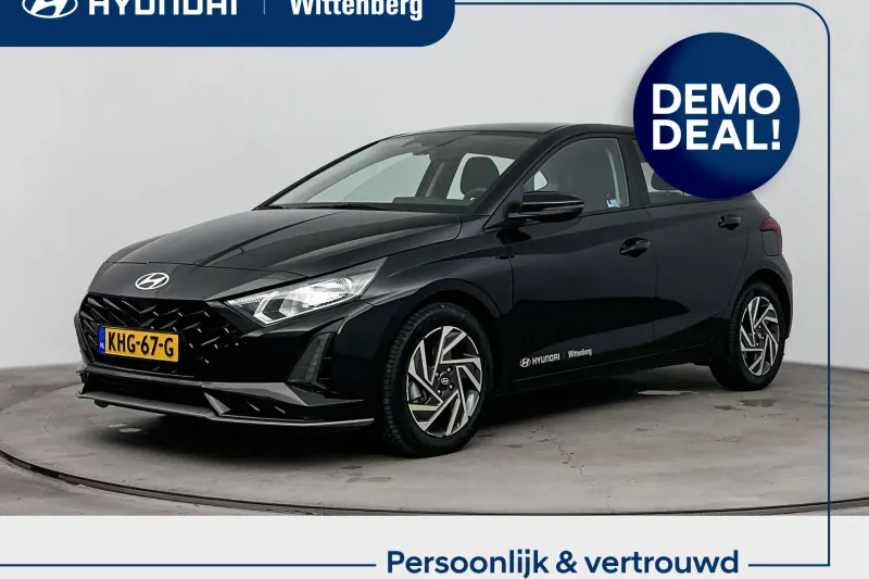 Hyundai i20 (2026)