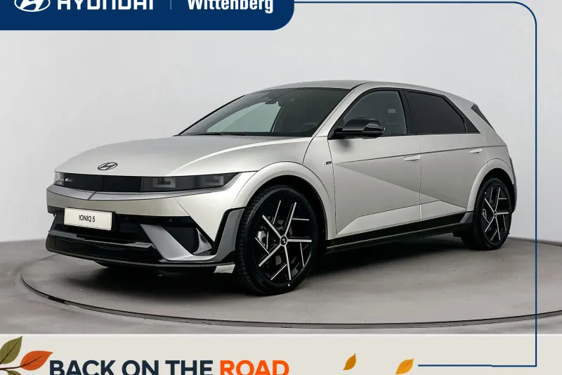 Hyundai Ioniq 5 (2026)