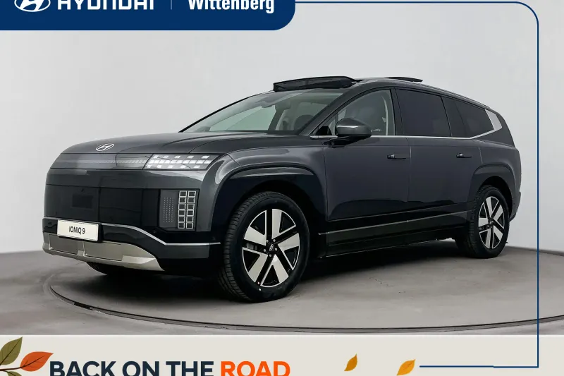 Hyundai Ioniq 9 (2026)