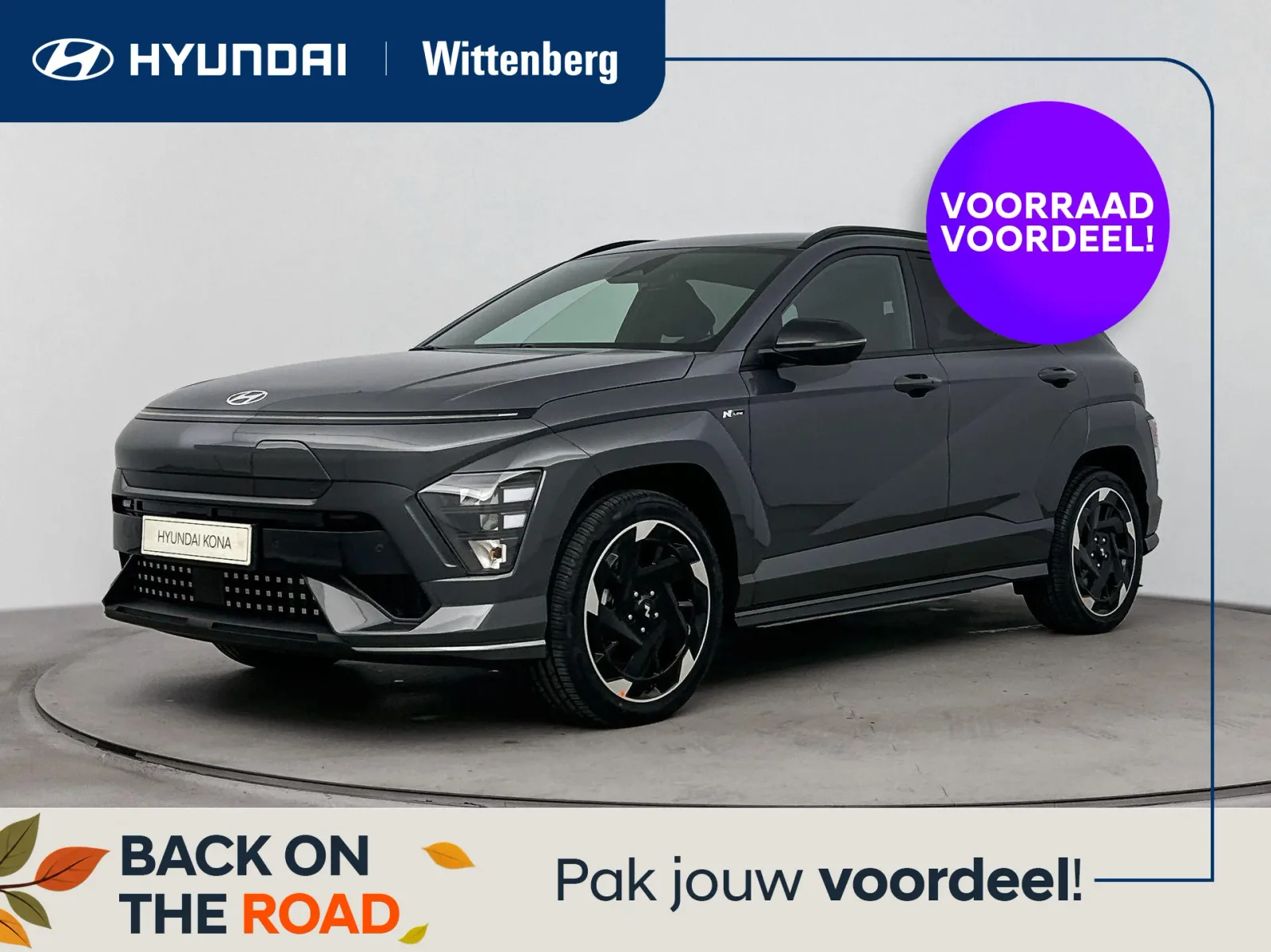 Hyundai Kona (2026) — foto 1