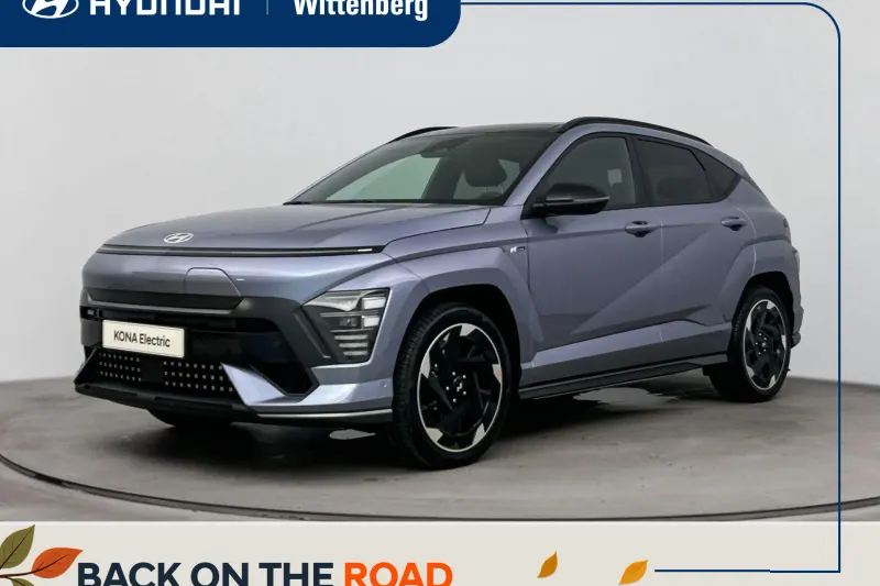 Hyundai Kona (2026)