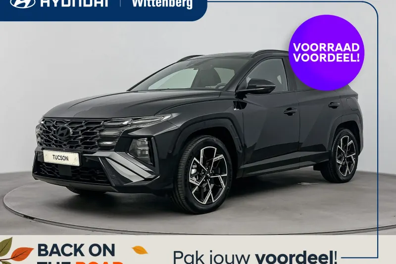 Hyundai Tucson (2026)