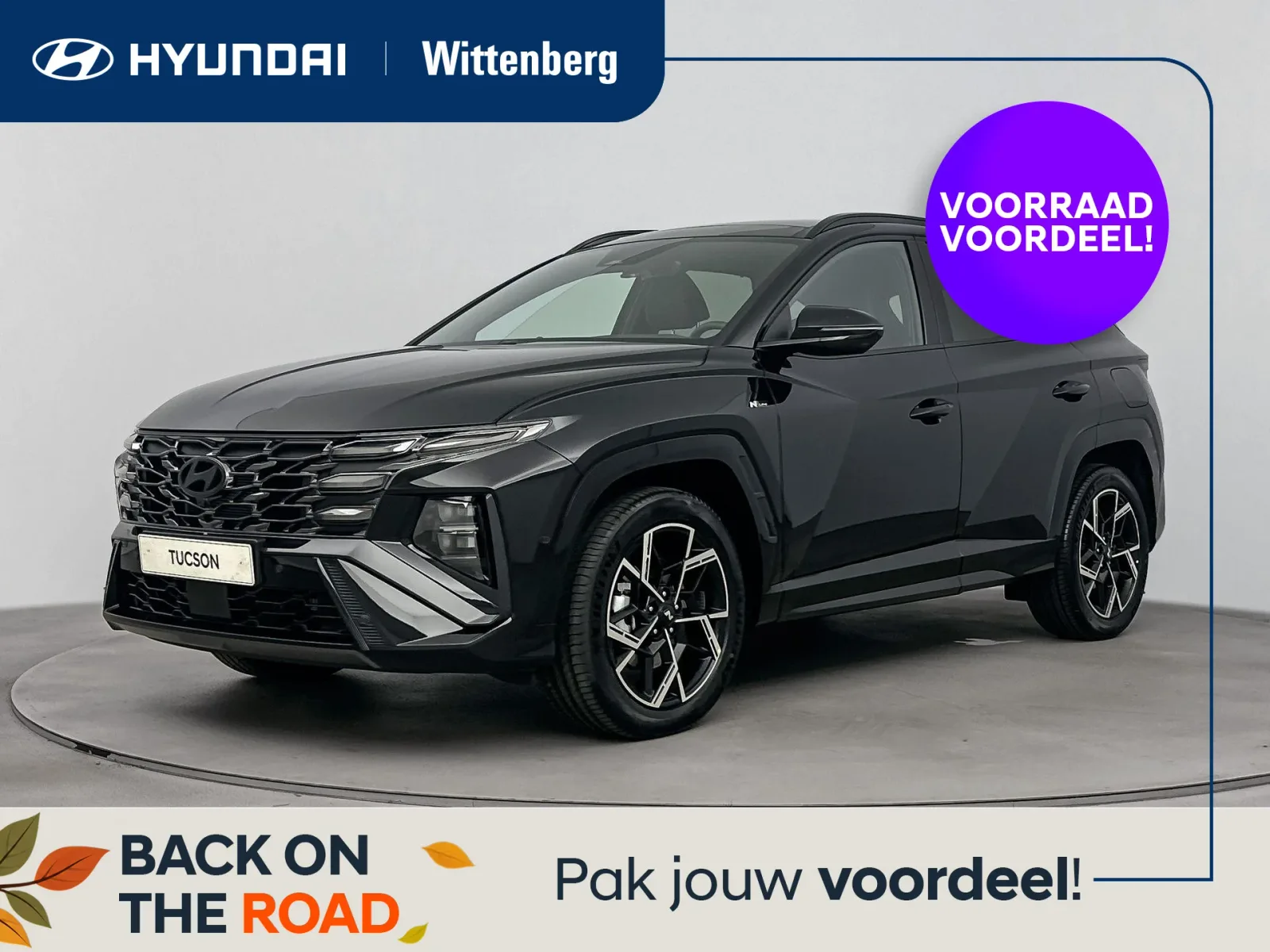 Hyundai Tucson (2026) — foto 1