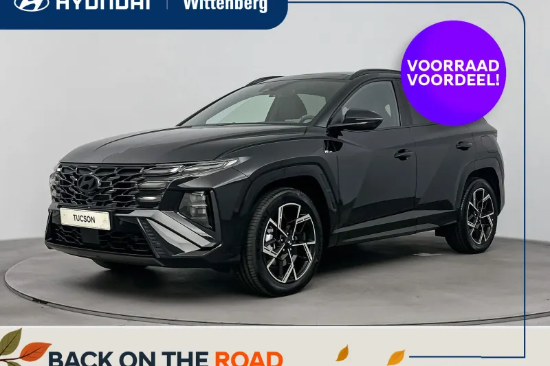 Hyundai Tucson (2026)