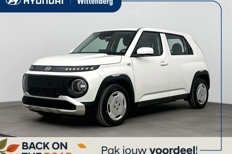Hyundai Inster (2026)