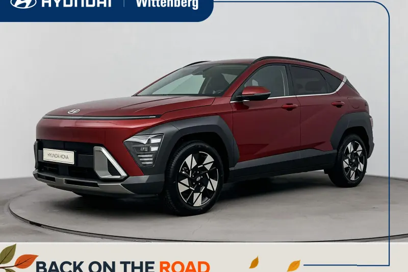 Hyundai Kona (2026)