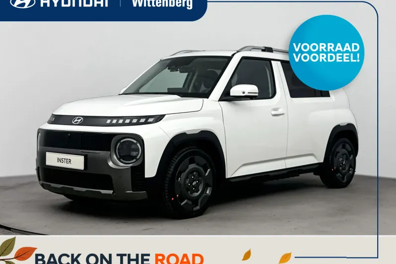 Hyundai Inster (2026)