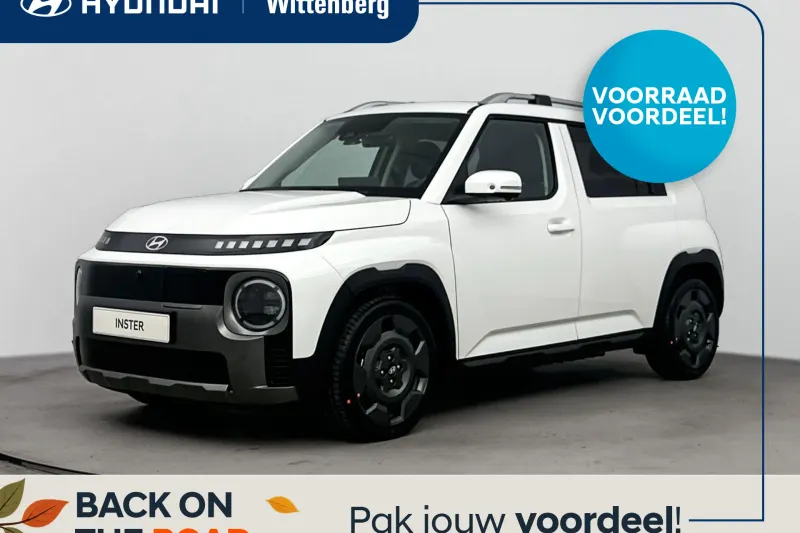Hyundai Inster (2026)