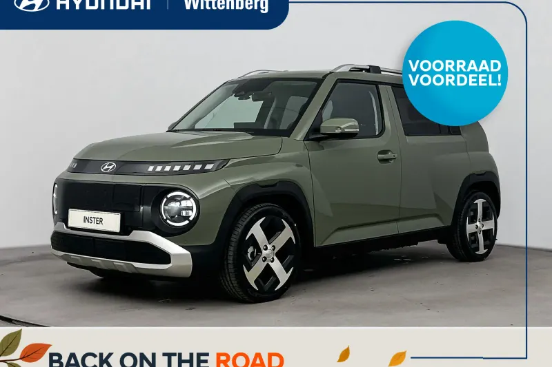 Hyundai Inster (2026)