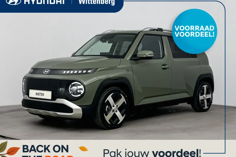 Hyundai Inster (2026)