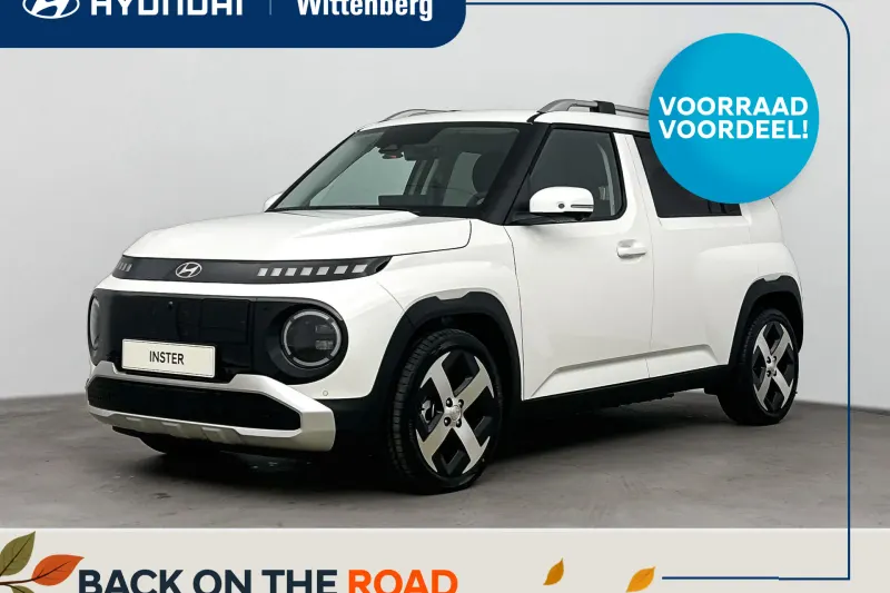 Hyundai Inster (2026)