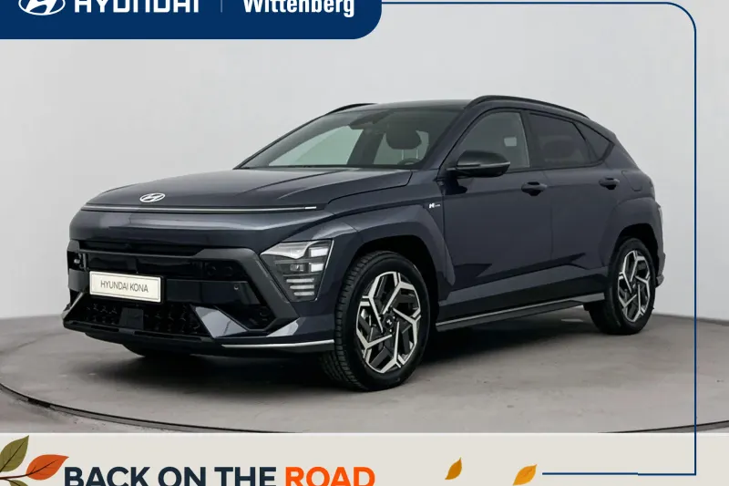 Hyundai Kona (2026)