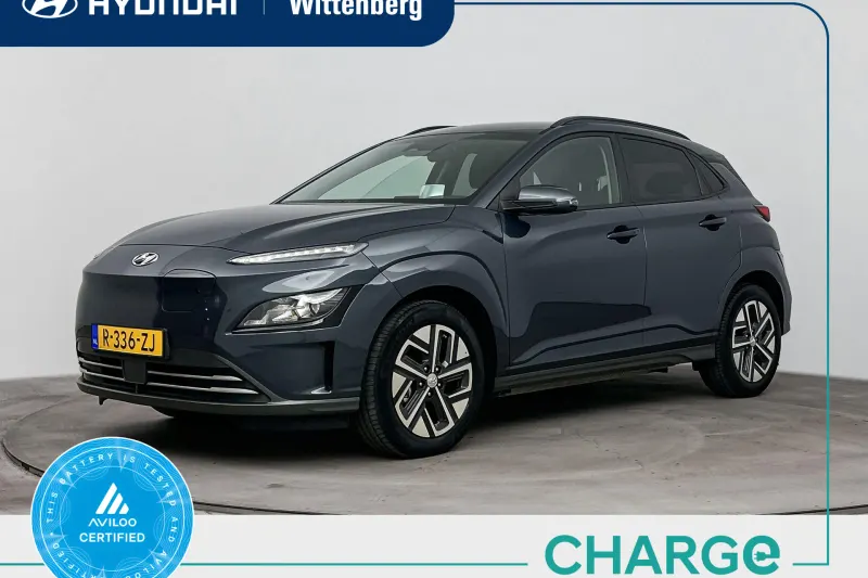 Hyundai Kona (2023)