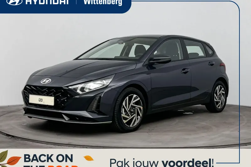 Hyundai i20 (2026)
