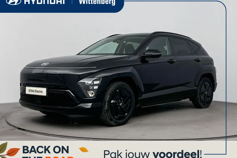 Hyundai Kona (2026)