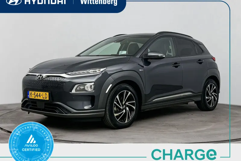 Hyundai Kona (2020)