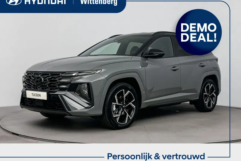 Hyundai Tucson (2026)