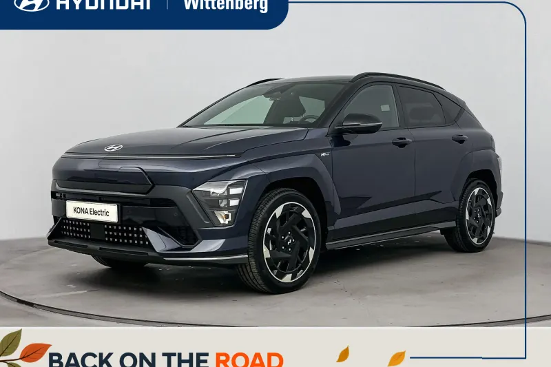 Hyundai Kona (2026)